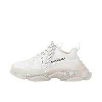 Balenciaga巴黎世家鞋底更换哪家手艺好？2026最新推荐