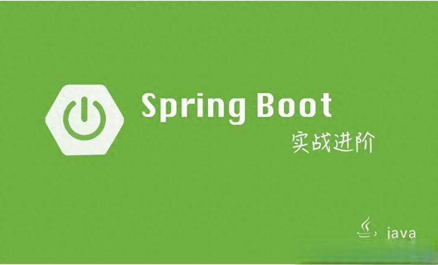 Spring AI 2.0.0 集成 Gemini 3 实战指南