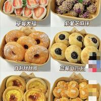 6款宝宝自制健康零食食谱：零添加配方与营养指南