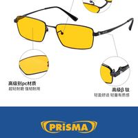 PRiSMA 普利索黑框护目镜，办公党素颜护眼双封神