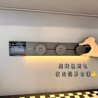 轨道插座选购攻略来袭，千万别太感谢我