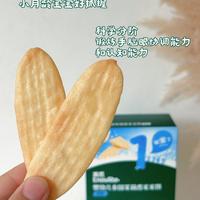 🛒拒绝乱投喂 英氏婴标米饼大促必入