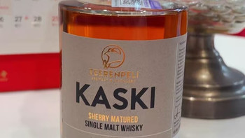 来自芬兰极地的雪莉桶情书｜Teerenpeli 特伦佩利 KASKI 单一麦芽