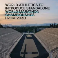 独立！马拉松将不再隶属于田径世锦赛