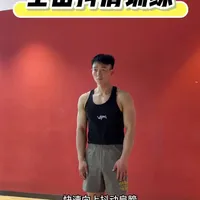拳击抖肩发力训练指南