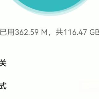 小米摄像机4 4k，在没有SD卡的情况下无法使用NAS网络存储，云存储可正常使用
