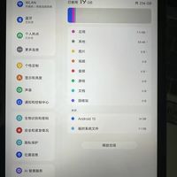 学生党闭眼入🔥联想小新平板 11 2025 款｜千元学习神器