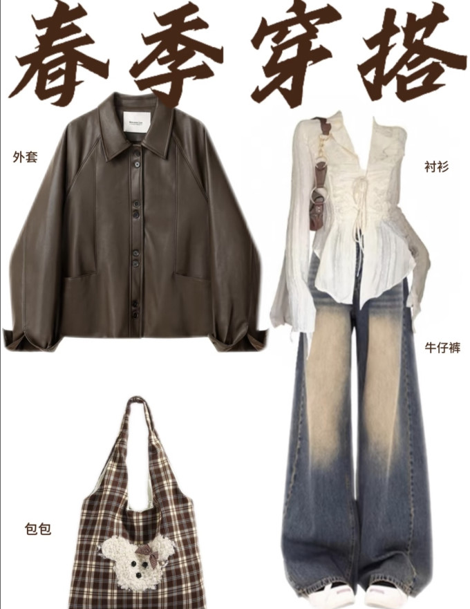 哈吉斯男士针织衫
