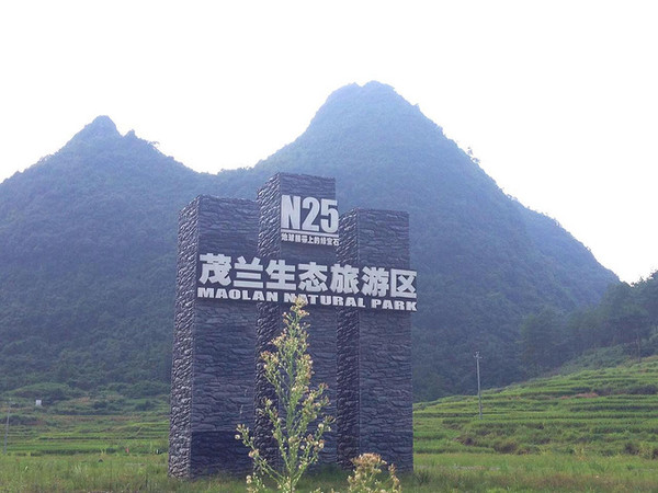 小众亲子旅行地，超有趣？