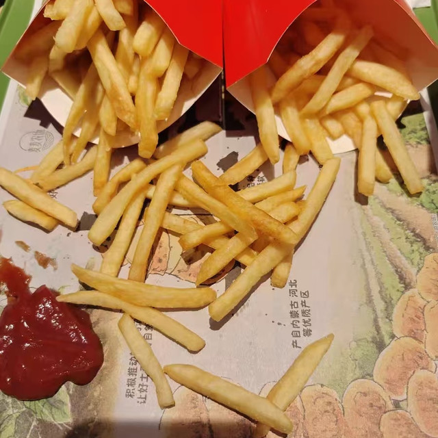🍔 麦当劳板烧鸡腿堡｜爆脆星星堡 单人三件套｜随心配代下单