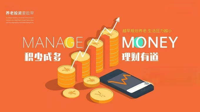 黄金