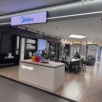 家电涨价背后的成本逻辑：补贴托底为何难挡价格上行？