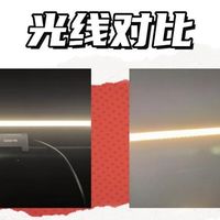 明基屛幕挂灯 哪款好？明基、书客详细实力对比与实际体验