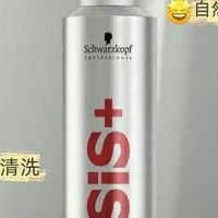 施华蔻 PRO 专业 OSIS 发胶｜定型界的扛把子