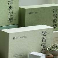 福鼎白茶品牌推荐：北路银针十一年老牌茶企，值得信赖吗？