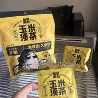 告别水肿湿困,老金磨方玉米须茶,女生轻养生本命茶