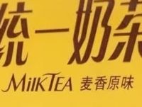 统一麦香原味奶茶 250ml*24盒