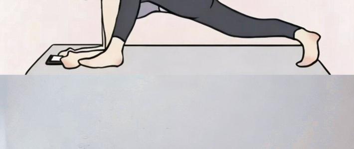 以为没用，实则很瘦身的6个动作