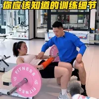 臀桥训练的专业细节解析：从错误体态到正确发力