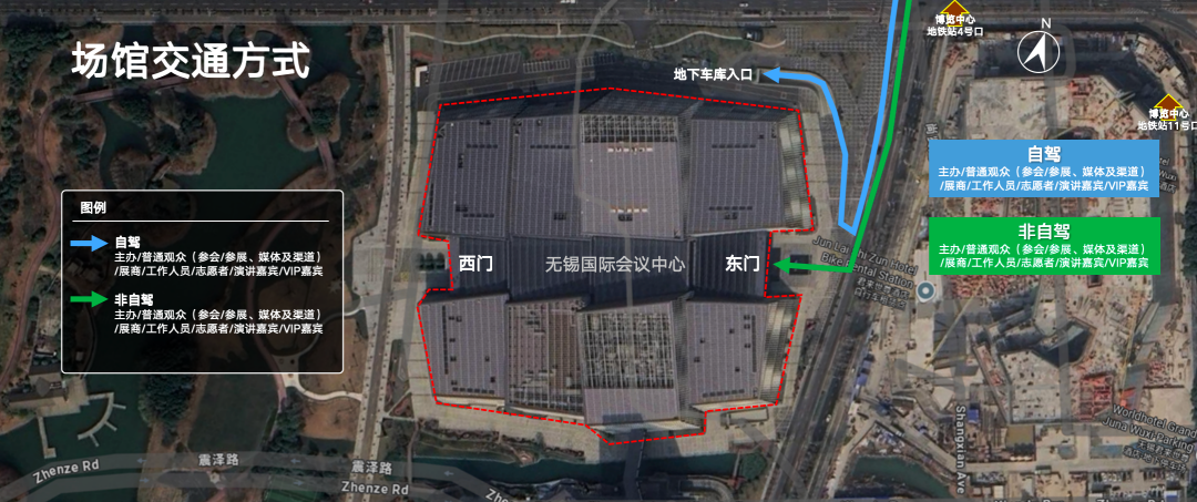 参会指南 | 2026 Foodaily创新博览会参会攻略，必读收藏
