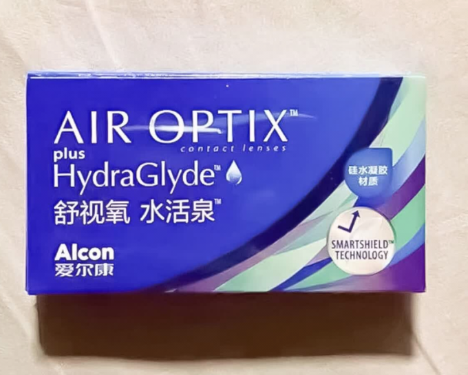 爱尔康透明隐形