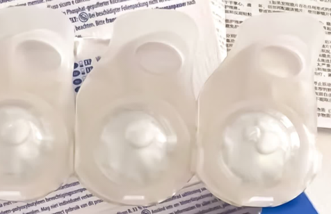 爱尔康透明隐形