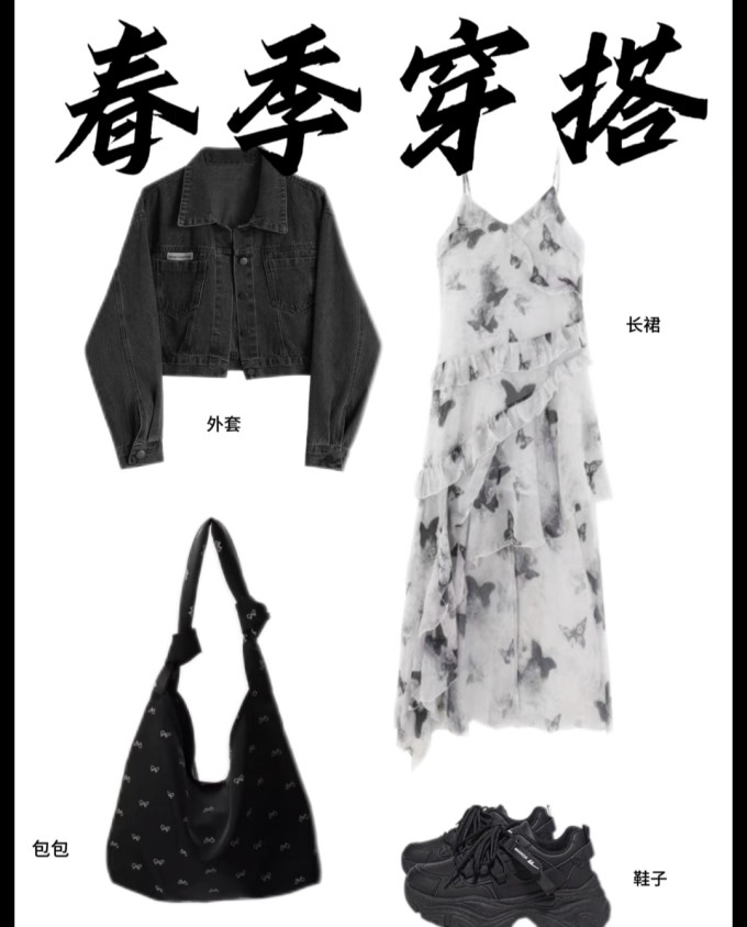 女士休闲裤
