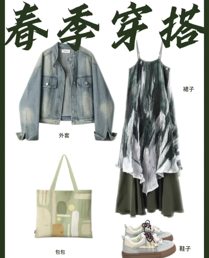 女士休闲裤