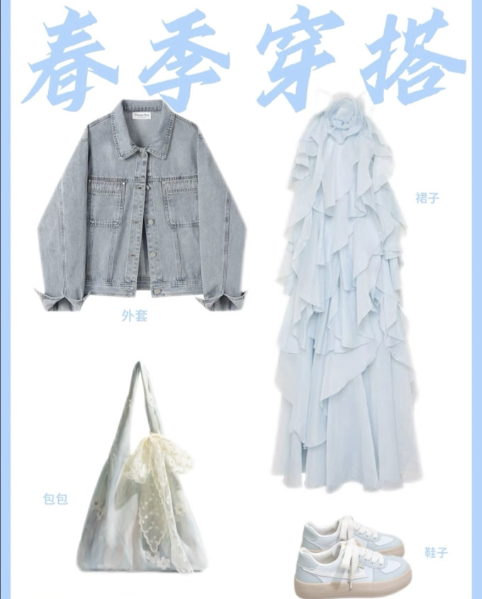 女士休闲裤