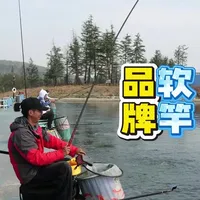 恒瑞、汉坤等六品牌中高端软竿风格特点对比分析