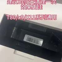 科沃斯T80/X9/X11系列扫地机器人清理与保养指南