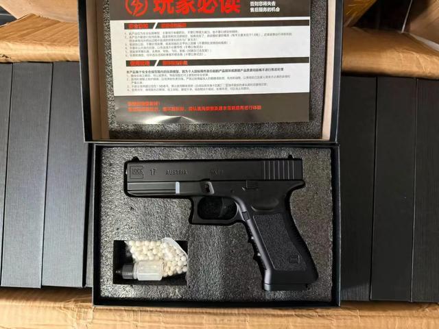 全金属格洛克G17模型：工艺升级与核心功能解析