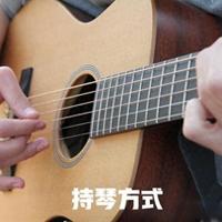 吉他入门基础指南：从指法到和弦的系统练习路径