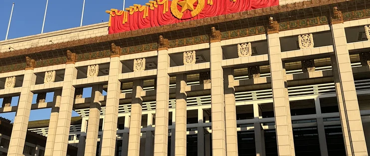 国博保姆级攻略｜新手不迷路一篇讲清‼️_国内门票与活动_什么值得买