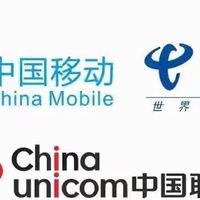 三大运营商收费即将调整！这几项一定要注意，早看早省钱