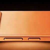 12GB+256GB！红米官宣：4月21日，新机正式开售:K90 Max