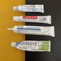 色素疤痕淡化（流程版）