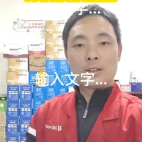更换汽车电瓶：断电与不断电操作对比及启停电瓶注意事项