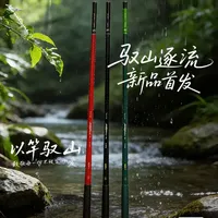 为什么我选择北禾御山三代？
