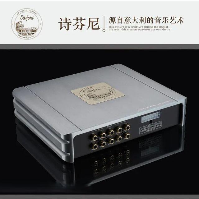 不丢原车降噪的真无损！因为诗芬尼DSP有了秘密武器