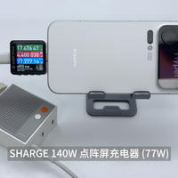 小米18 Pro Max续航真能终结电量焦虑？大电池+210W快充实测告诉你答案