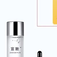 今年40明年28 央视评选抗老让肌肤变年轻的护肤品套装