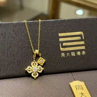 头部金饰品牌集体暂缓涨价，部分门店直接打折促销