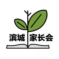 干货 | 四大名著重点知识梳理！附100道常考试题！高分学霸必备