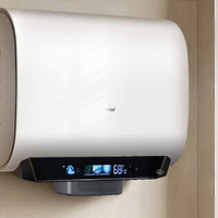 2026储水式电热水器选购攻略：从入门到高端，小白也不踩坑