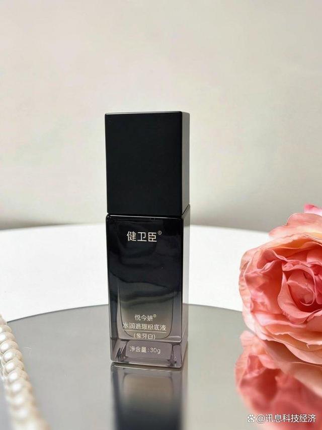 2026控油粉底液实测推荐：防水防蹭不斑驳，高遮瑕力超服帖
