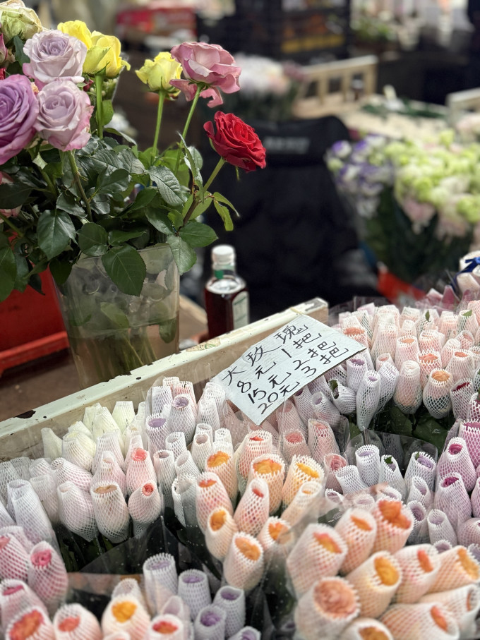 鲜花