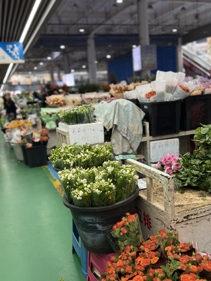 鲜花