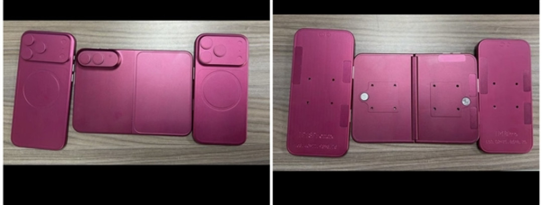 史上最贵iPhone来了!iPhone Ultra首批备货量1100万台:苹果信心爆棚