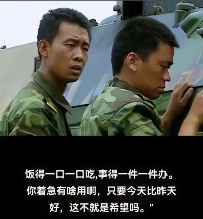 文学诗歌